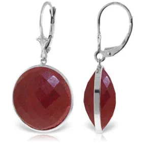 14K Solid White Gold Leverback Earrings w/ Checkerboard Cut Round Rubies