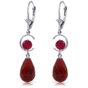 18.6 Carat 14K Solid White Gold Reaching Out Ruby Earrings