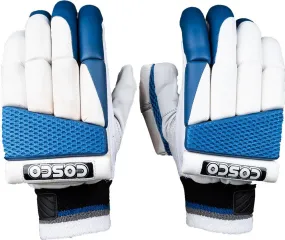 Cosco Predator Gloves Batting Gloves | KIBI Sports