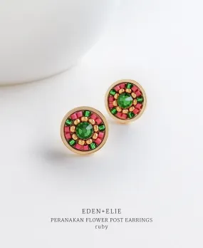 EDEN   ELIE Modern Peranakan flower stud earrings - ruby