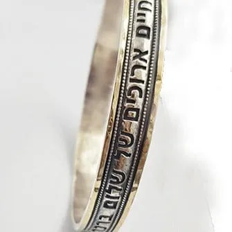 Engraved bangle for woman - Choose your verse / Stylish Israeli sterling silver and Gold bracelets