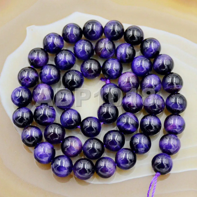 Natural Purple Amethyst Tiger's Eye Gemstone Round Loose Beads on a 15.5" Strand