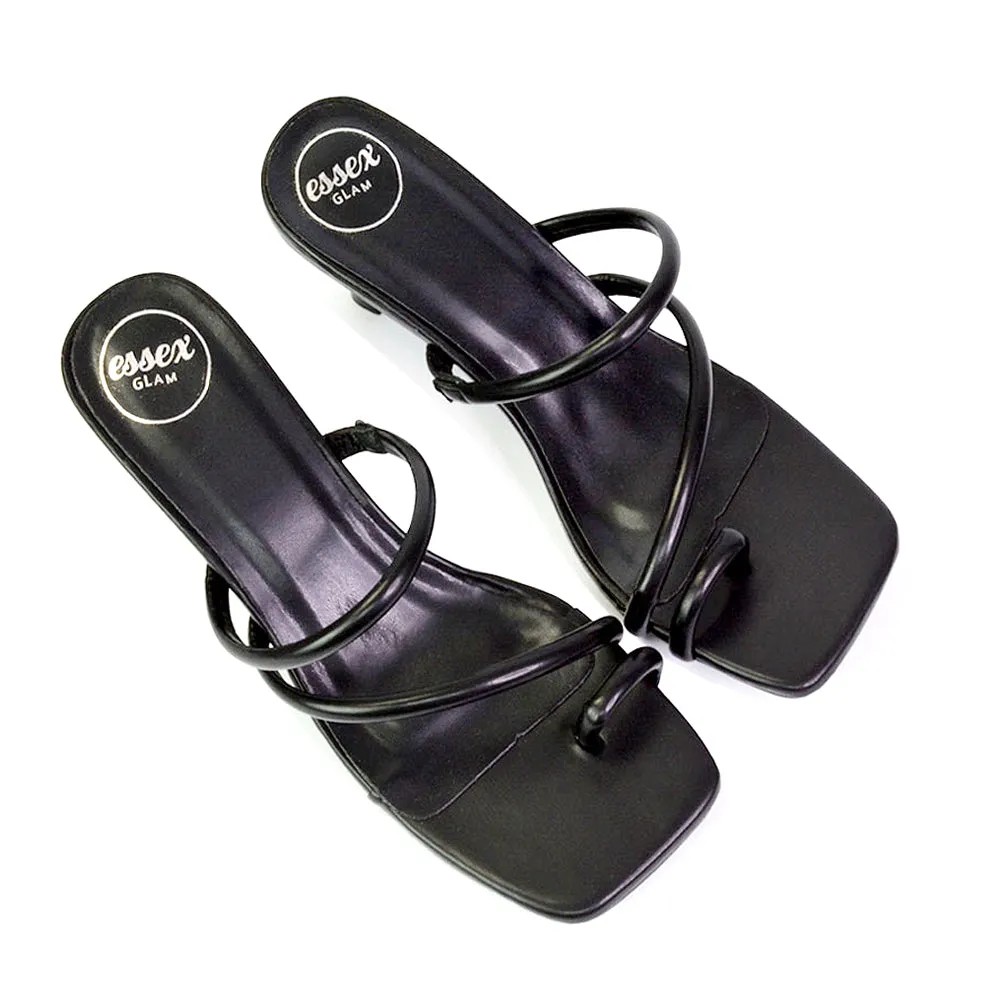 Prancy Toe Post Ring Strappy Square Toe Slip on Kitten Heel Mule Sandals in Black