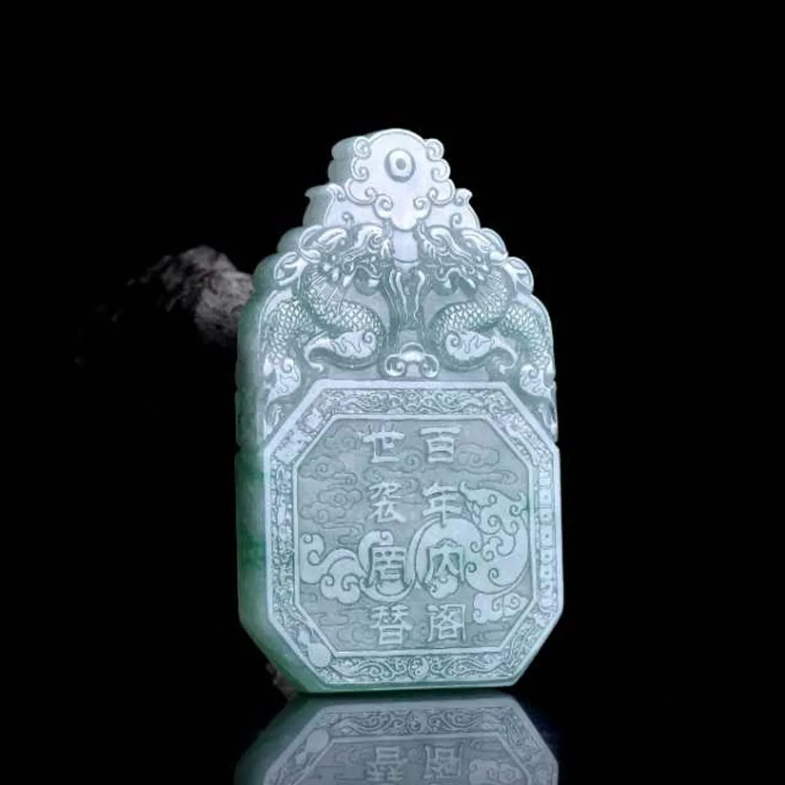 RealJade® High-End Jadeite Jade Dragon Pendant Necklace ( Collectibles ) W14