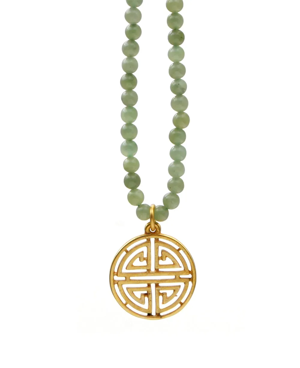 Reproduction Chinese Longevity Necklace with Jade, USA